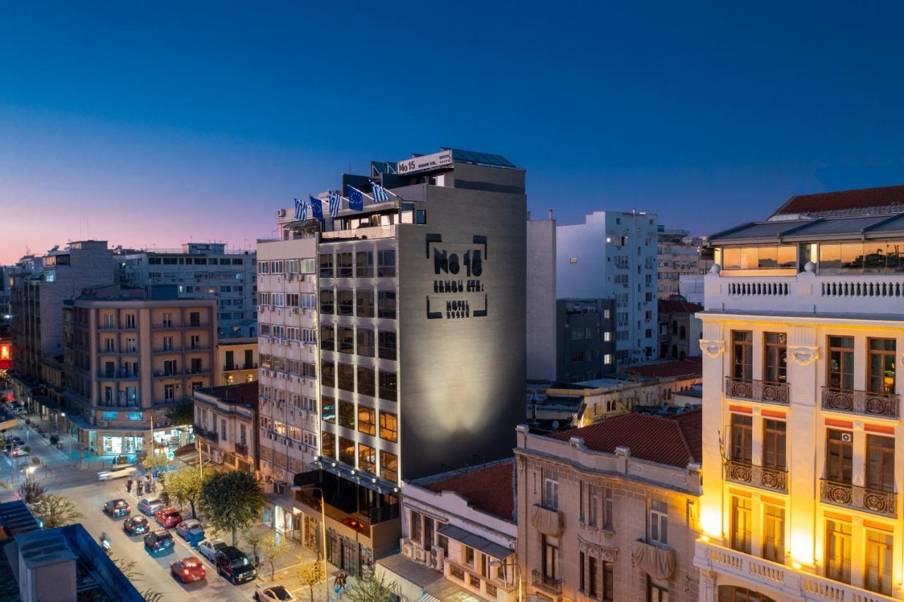 Ξενοδοχείο No 15 Ermou